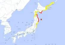 Alerta de tsunami en Japón: un terremoto de magnitud 7,5 podría generar olas de 3 metros
