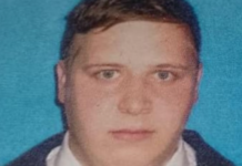 Buscan a un joven de 30 años que padece esquizofrenía