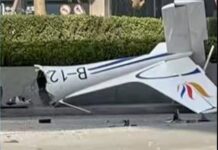 China: una avioneta se estrelló contra la Torre Citic, el edificio más alto de Beijing