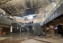 Al menos un muerto y más de 60 heridos en el ataque iraní dirigido contra infraestructura civil de Kuwait