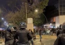 Córdoba: cuatro detenidos y dos policías lesionados en los festejos por el triunfo de la Selección argentina