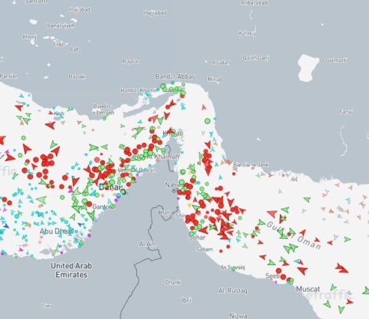 Irán dice que cierra el estrecho de Ormuz porque Israel violó la tregua y bombardeó el Líbano
