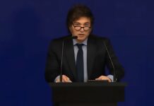 Milei insiste en prohibir la emisión monetaria para financiar déficit fiscal