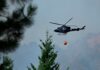 Helicóptero destinado a combatir incendios forestales sufre siniestro en Argentina