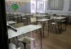 Investigación a Docente por Manipulación de Puntajes en Mar del Plata