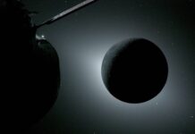 La Buck Moon brilla antes del impresionante eclipse lunar de agosto