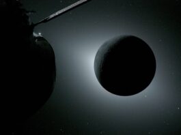 La Buck Moon brilla antes del impresionante eclipse lunar de agosto