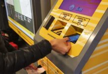 Cambios en la Red SUBE: ¿Cuáles son las nuevas combinaciones con descuento?