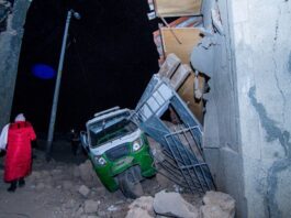 Sismo de 5,7 grados sacude el centro de Perú sin causar daños