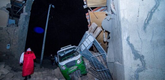 Sismo de 5,7 grados sacude el centro de Perú sin causar daños