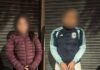 Capturan a un narco-trapito y a una mujer con cocaína marcada con un delfín