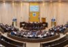 Neuquén implementa controles toxicológicos obligatorios para legisladores