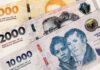 El Gobierno Anuncia Reunión del Consejo del Salario para Ajustes en el SMVM