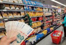 Se Lanza el Consejo Provincial de la Economía del Conocimiento en Buenos Aires