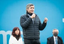 Cristina Kirchner y Máximo Kirchner convocados a indagatoria en la causa Hotesur-Los Sauces