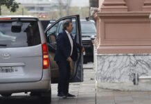 Protagonistas del PRO Discuten Futuro Electoral y Estrategias en la Casa Rosada
