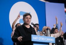 Kicillof inicia el MDF Juventudes y convoca a los jóvenes a liderar el cambio
