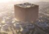 El Mukaab: La Megaestructura que Transformará el Horizonte de Arabia Saudita