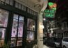 Adiós a un ícono: Cierra Río Café, el bar que marcó una época