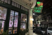 Adiós a un ícono: Cierra Río Café, el bar que marcó una época