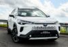 Los precios del Toyota Corolla Cross en agosto 2026: un vistazo al mercado SUV