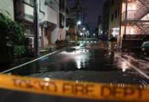 Terremoto de 5,9 grados sacude Japón y deja decenas de heridos