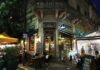 La Noche de los Bares Notables: Un Recorrido Cultural y Gastronómico Imperdible