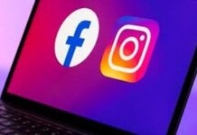 La Corte Suprema exige a redes sociales identificar a autores de escrache anónimo
