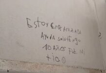 Alarma en San Juan: Mensaje Anónimo Revela Embarazo de Niña de 10 Años en Escuela