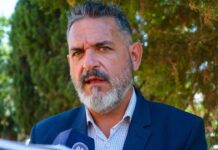 Unión por la Patria pierde un diputado clave: Ernesto Ali se une a Primero San Luis