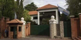 Casa Militar Asumirá la Seguridad de la Residencia Presidencial de Olivos