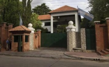 Casa Militar Asumirá la Seguridad de la Residencia Presidencial de Olivos