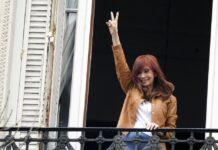La tobillera electrónica de Cristina Kirchner revela detalles sobre sus salidas en prisión domiciliaria
