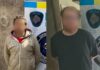 Detenidos por Distribución de Imágenes de Abuso Sexual Infantil tras Alerta Internacional