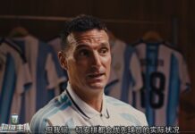 Lionel Scaloni Habla Sobre el Futuro de la Selección Argentina Tras el Mundial