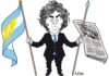 Presupuesto 2027 y Ley de Defensa: Tensión en el Gobierno Argentino