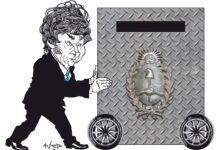 El Tiempo se Agota: Reformas Electorales en la Mira del Gobierno
