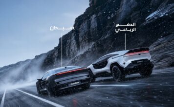 Arabia Saudita Lanza su Primera Línea de Autos Eléctricos para Competir con Tesla