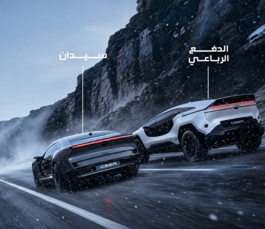 Arabia Saudita Lanza su Primera Línea de Autos Eléctricos para Competir con Tesla