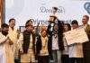 Premio Docentes de la Ciudad 2026: Innovación y Excelencia en la Educación