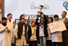 Premio Docentes de la Ciudad 2026: Innovación y Excelencia en la Educación