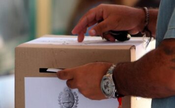 Todo lo que debes saber sobre las elecciones nacionales en Argentina 2027