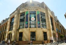 Banco Provincia Reduce Tasas de Interés para Refinanciación de Deudas de Consumo