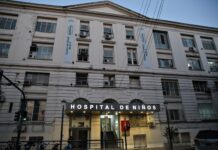 La Transformación del Hospital de Niños: Un Llamado a la Solidaridad