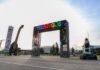 Perfeta Producciones Gana la Licitación de Tecnópolis con una Oferta de $204.000 Millones