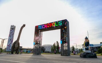 Perfeta Producciones Gana la Licitación de Tecnópolis con una Oferta de $204.000 Millones