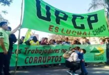 UPCP Impulsa Convocatoria Paritaria Tras Acciones Judiciales Contra el Gobierno de Chaco