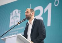 Selci Solicita Prórroga para la Presentación del Presupuesto 2027 en Hurlingham