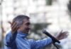 Día de la Lealtad: Máximo Kirchner llama a la unidad del peronismo ante la crisis