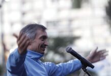 Día de la Lealtad: Máximo Kirchner llama a la unidad del peronismo ante la crisis